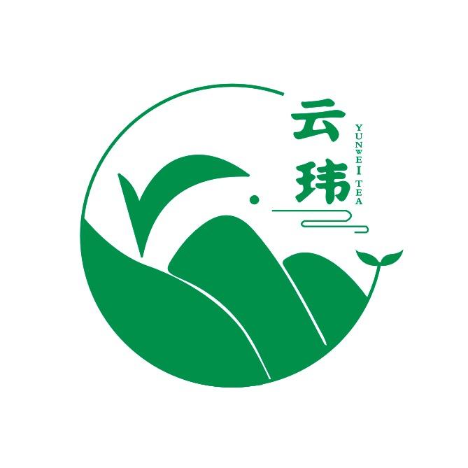 云玮茶叶