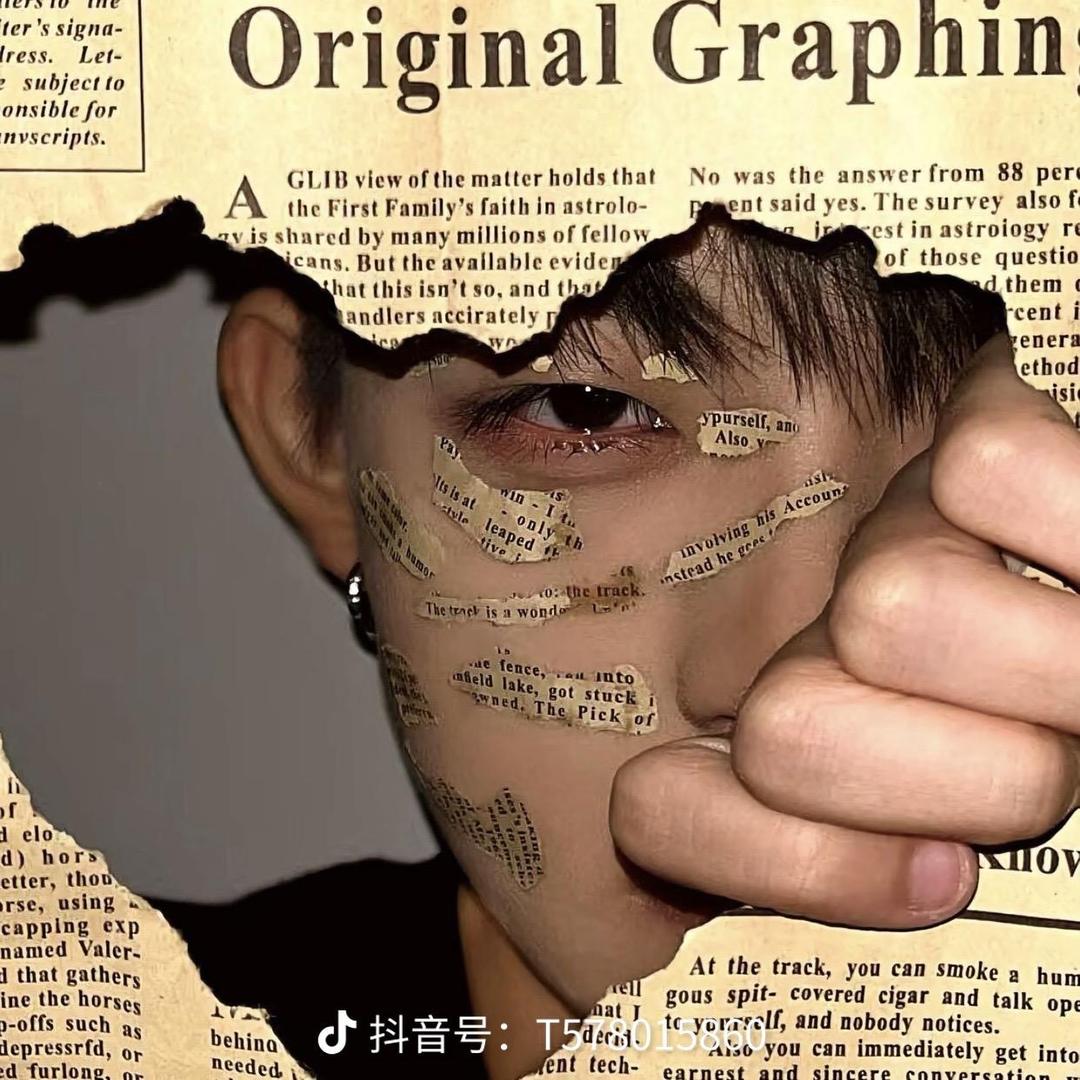谢不柔
