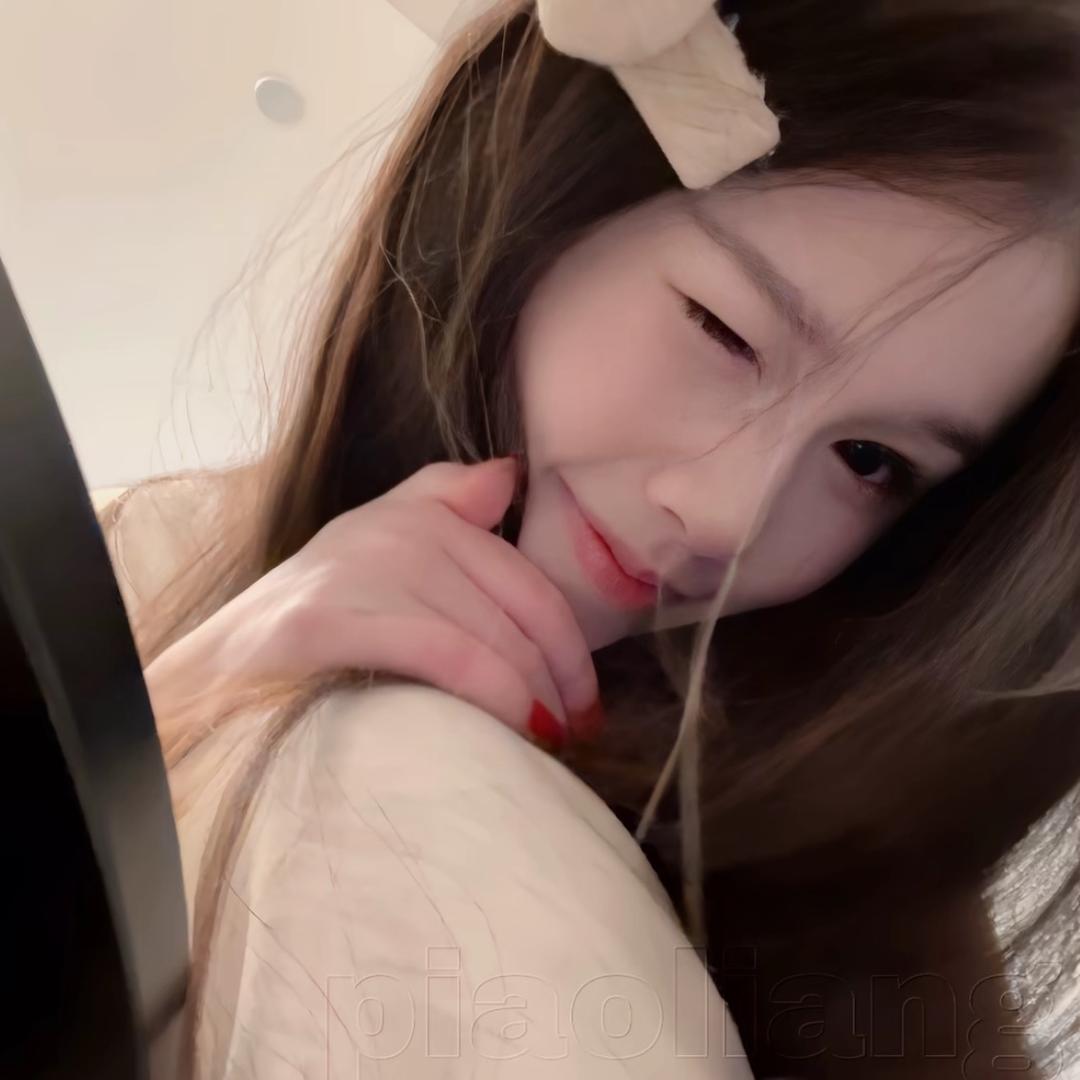 Bo