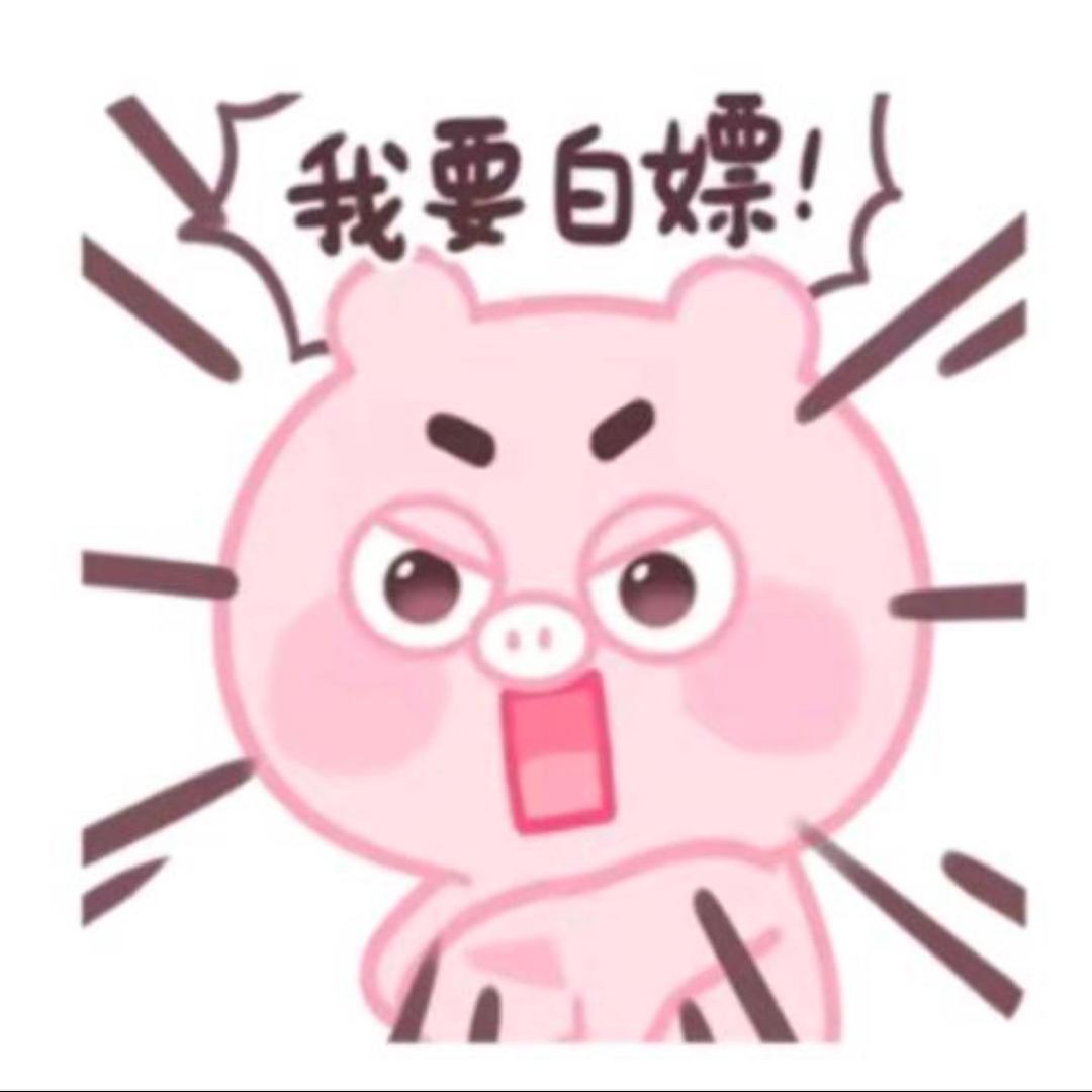 ღᩚ᭄拾ོ柒ꦿ࿐