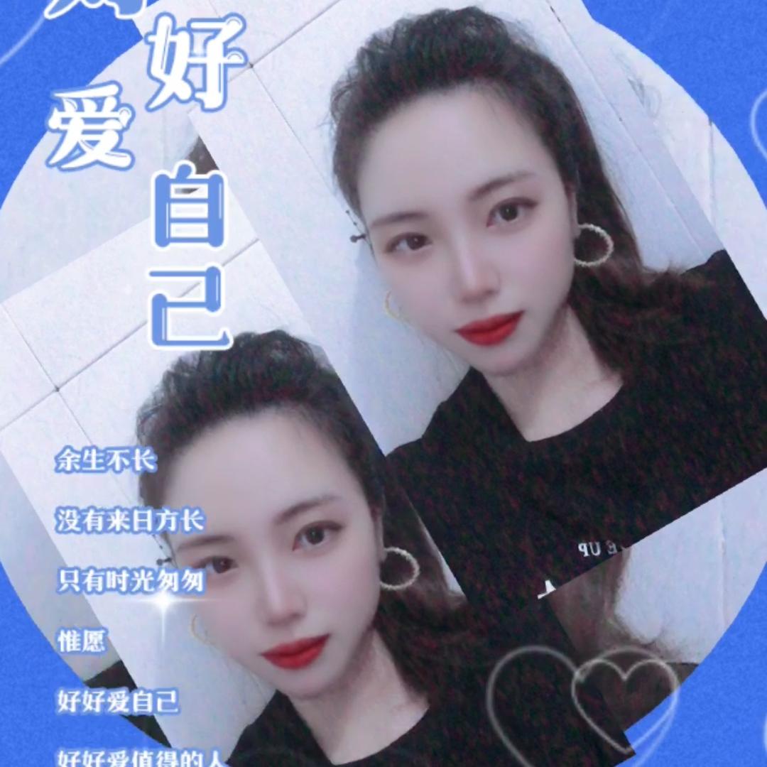 小倩