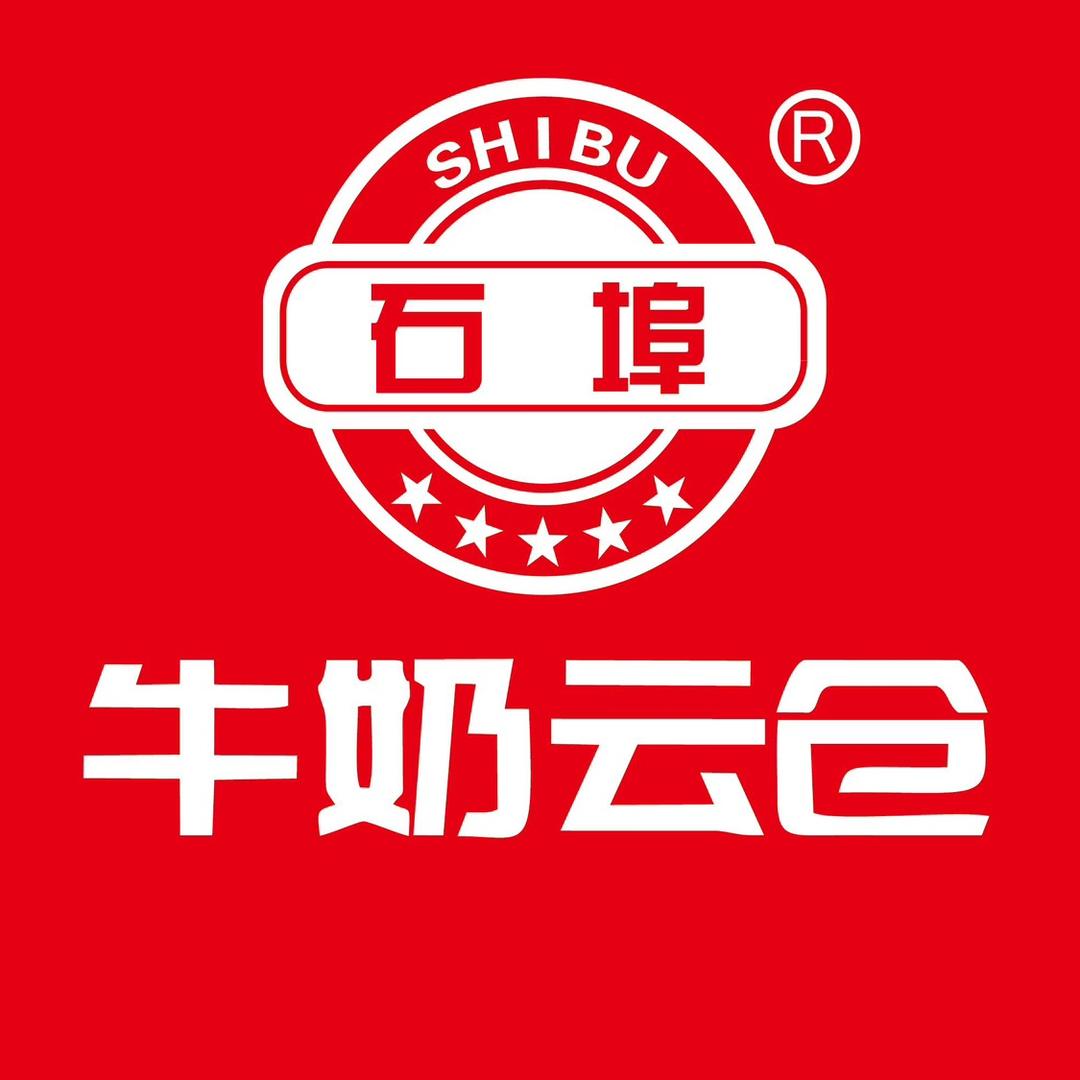 石埠牛奶-每日鲜送到家