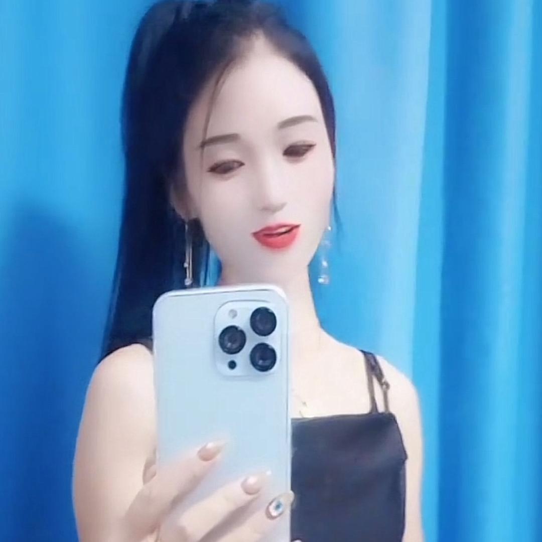 .三妹
