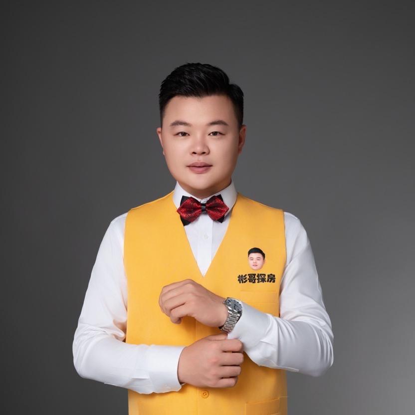 彬哥房地产官方账号