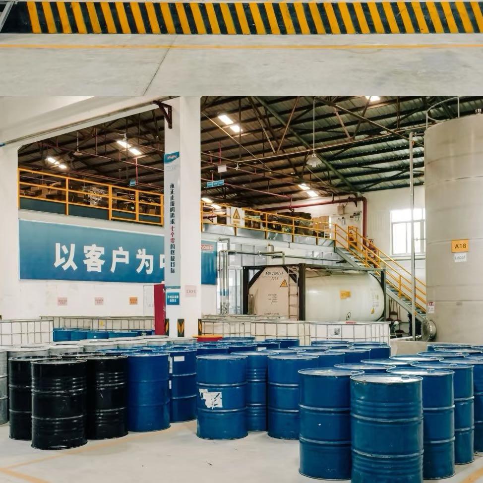南通宇阳化工有限公司