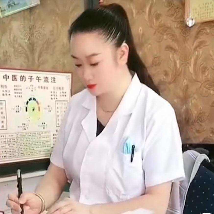 冰冰姐