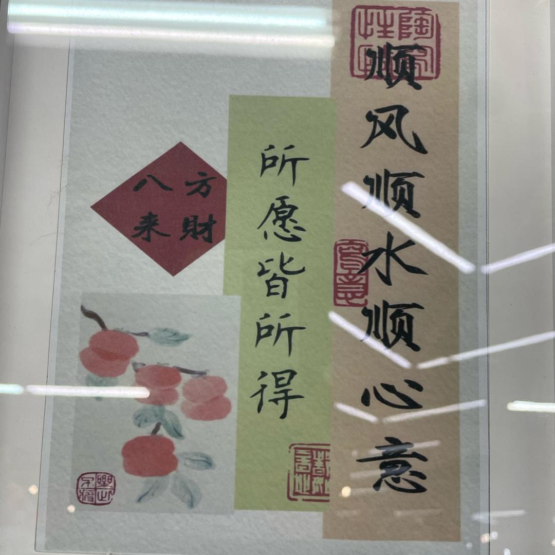 锅铲子