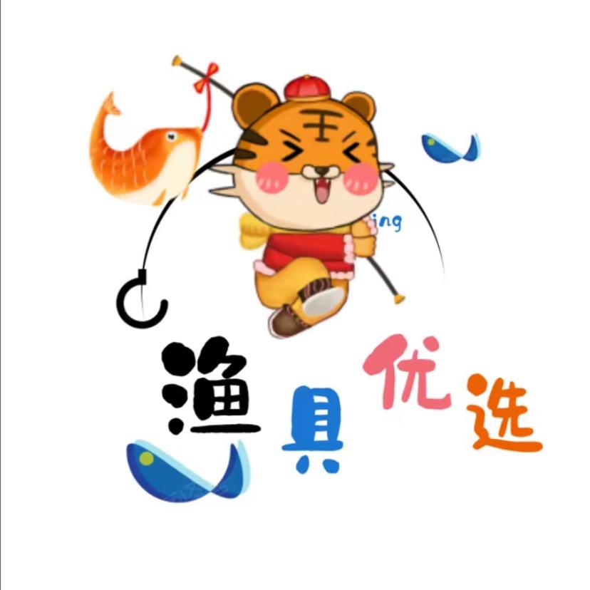 鱼乐圈（渔具优选）
