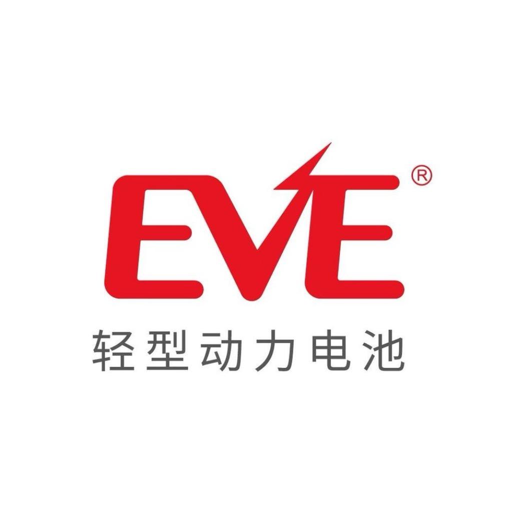 亿维锂能石家庄运营中心