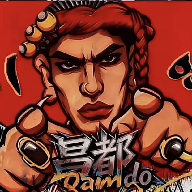 四瑞藏宴官方号