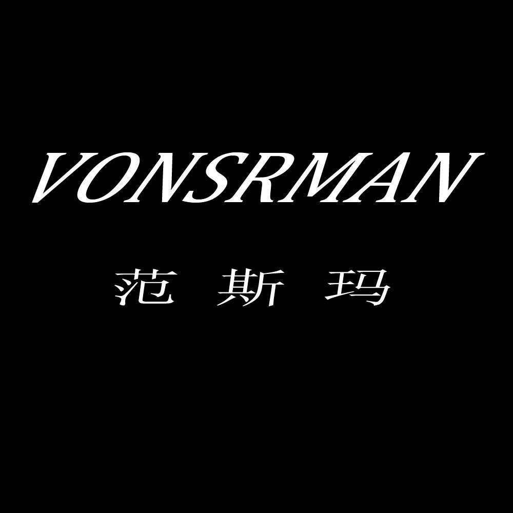 VONSRMAN范斯玛从冬服饰专卖店
