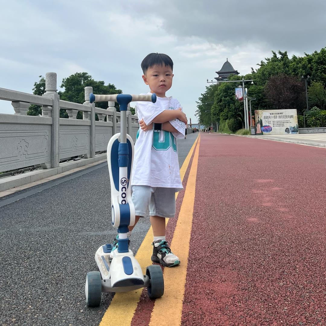 星宇童话