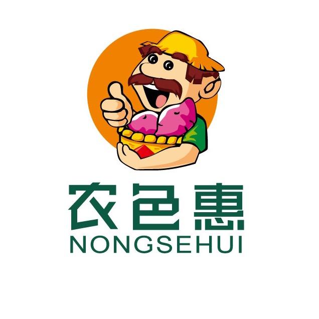 农色惠专营店
