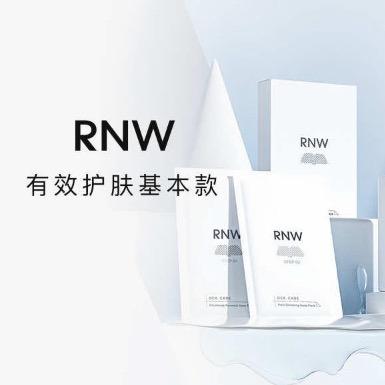 R_N_W甄选💎