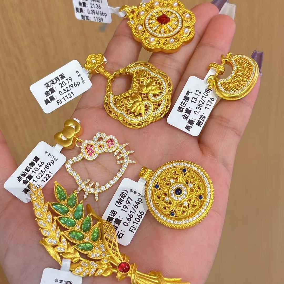 水贝好福黄金珠宝