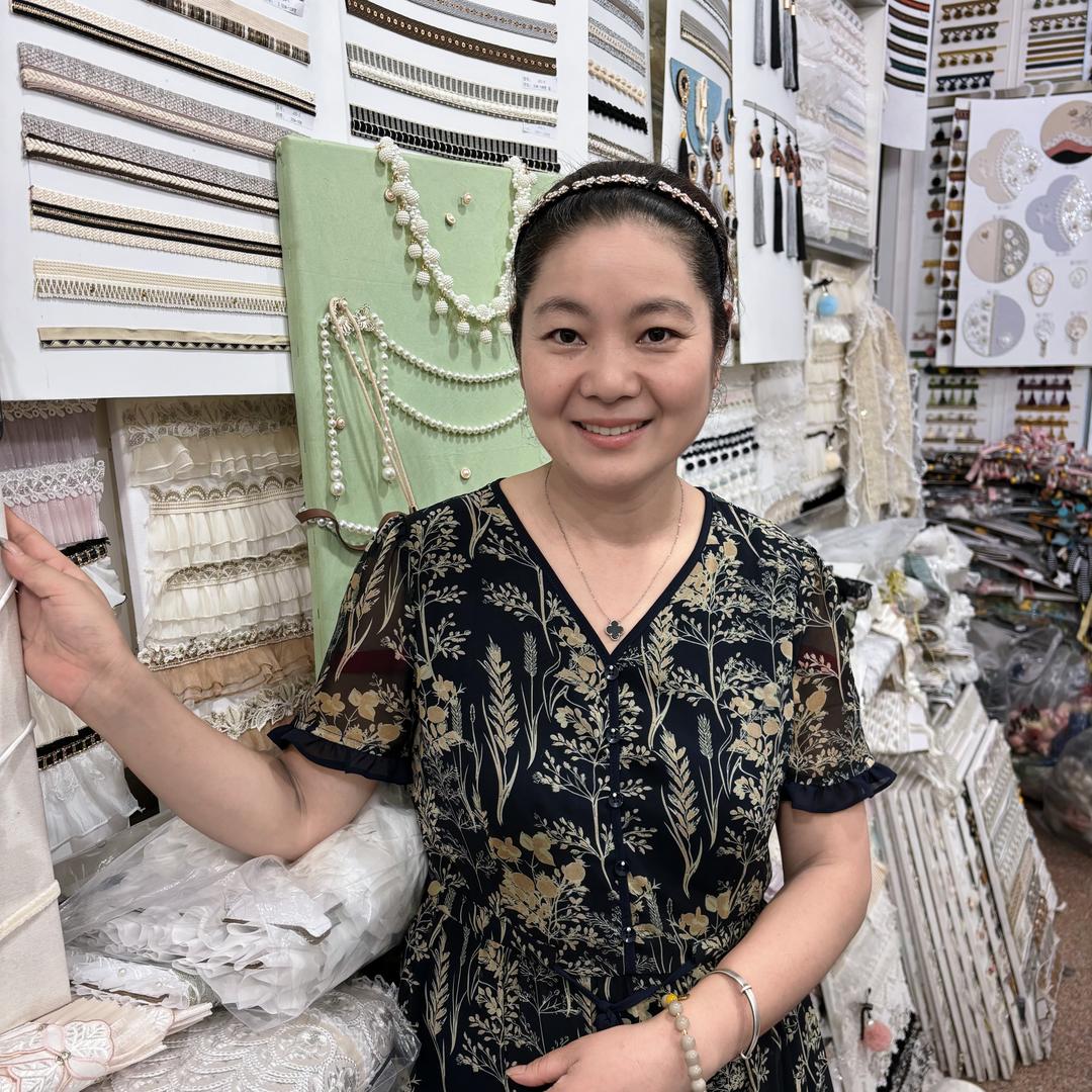 许村阿花配件窗帘辅料