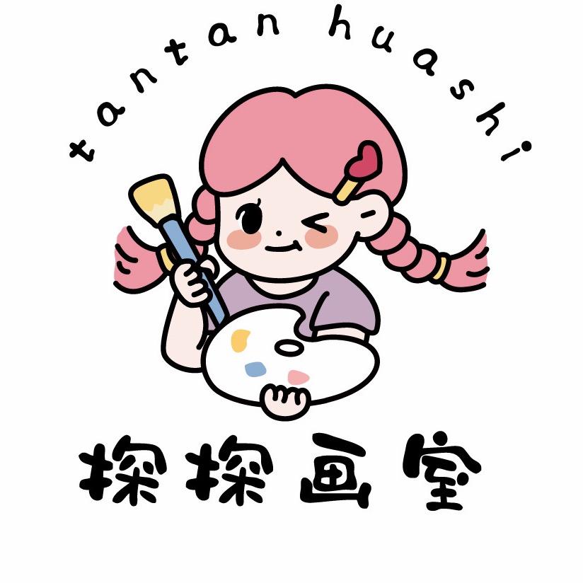 画画的探探