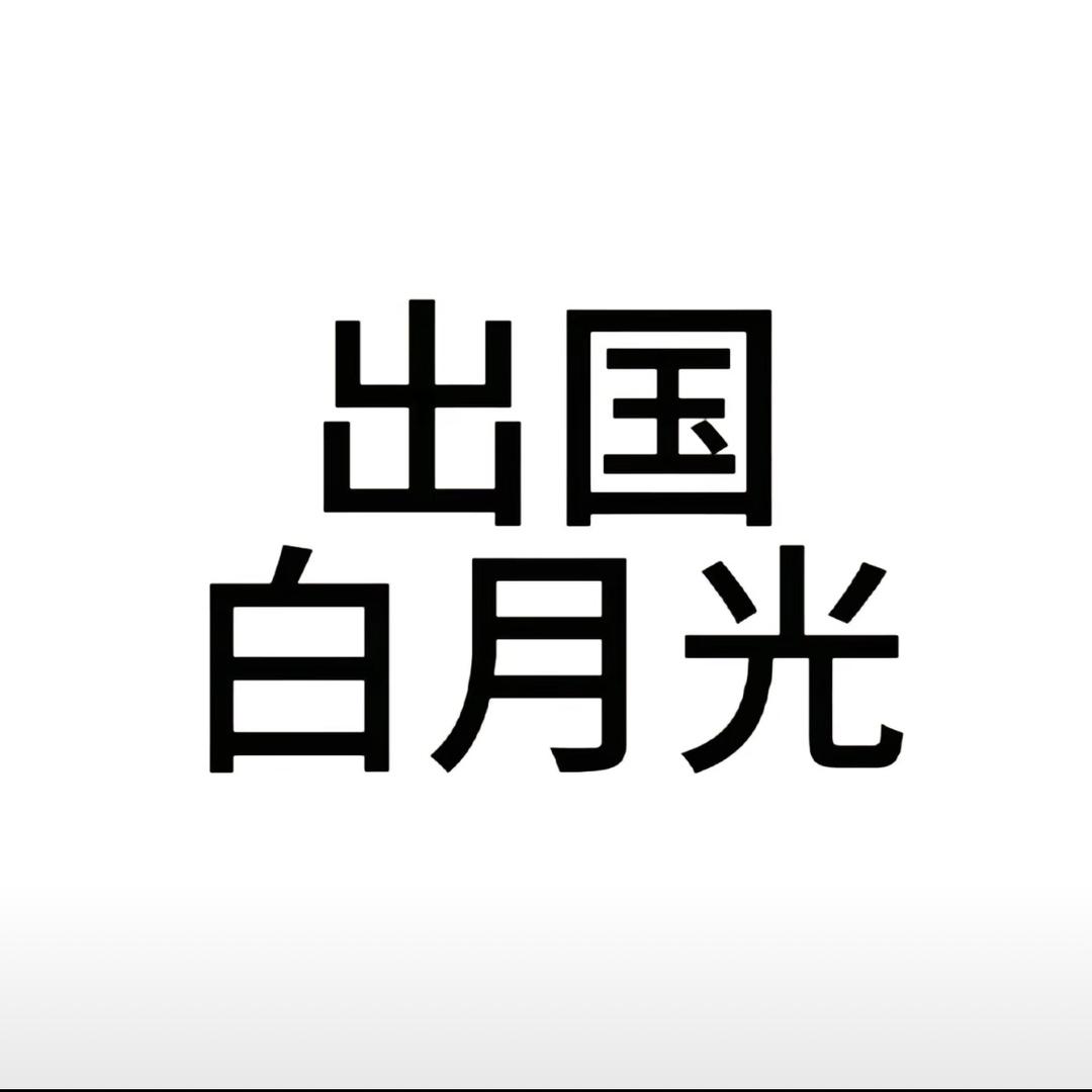 天天开心ovo