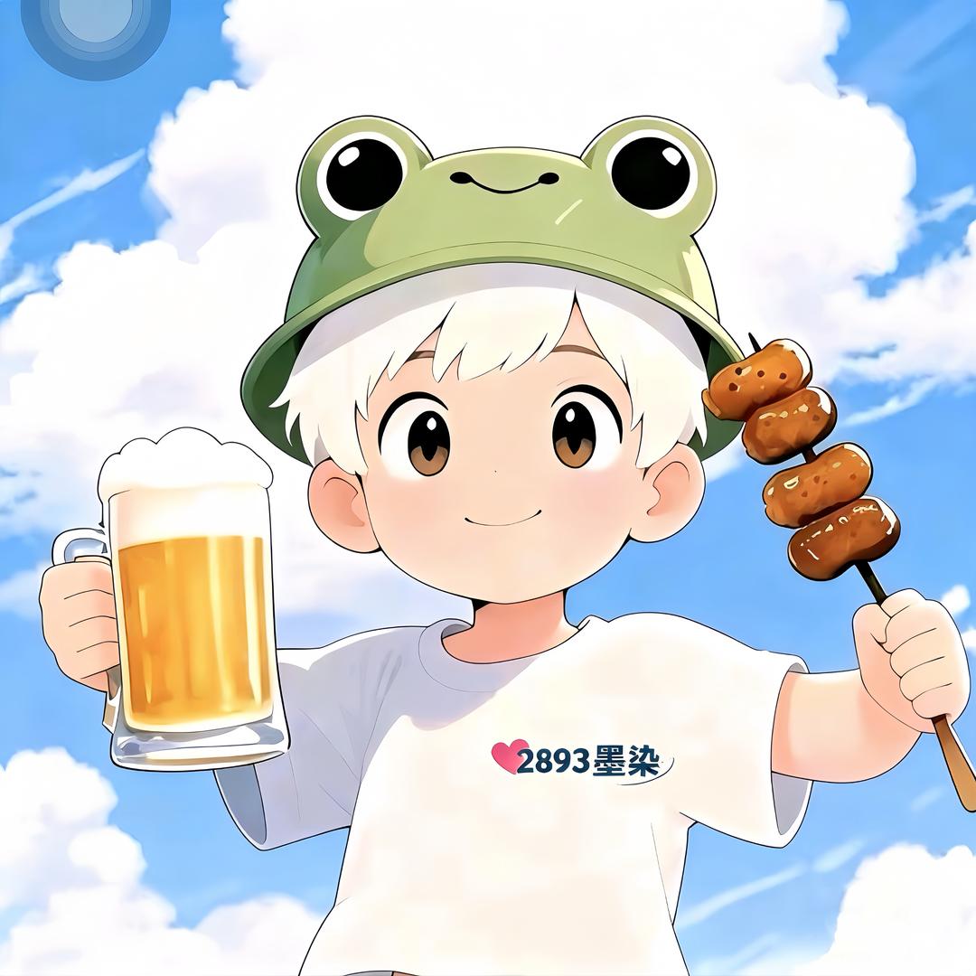 墨染-²⁸︍︉︍︍⁹³ 💚