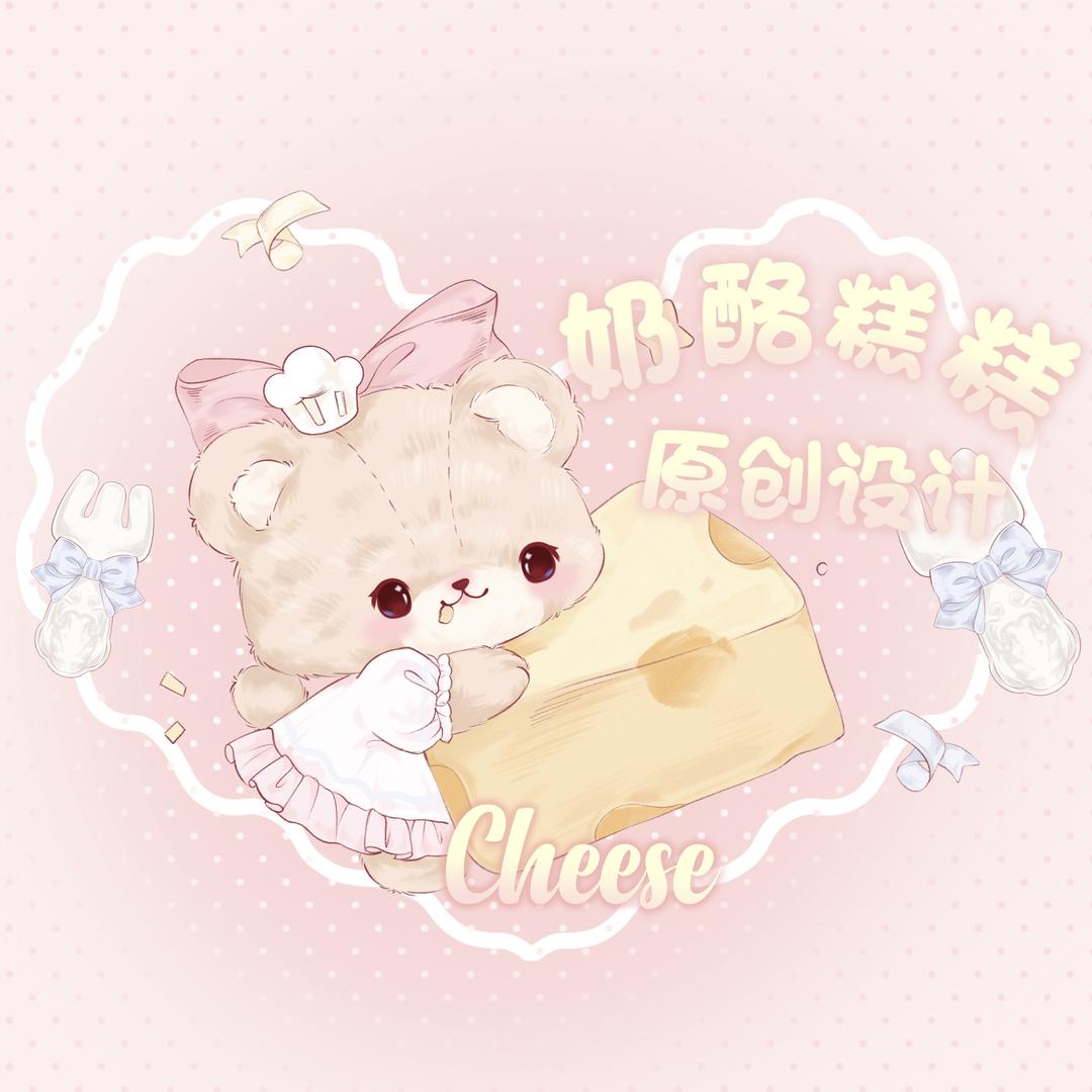 奶酪糕糕原创lolita