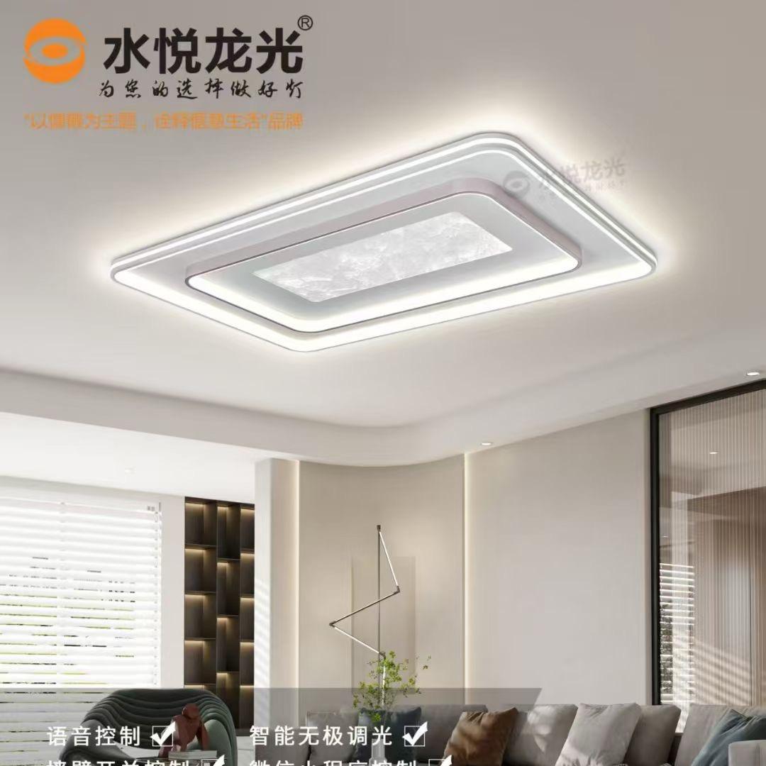 界首水悦龙光灯具，晾衣架