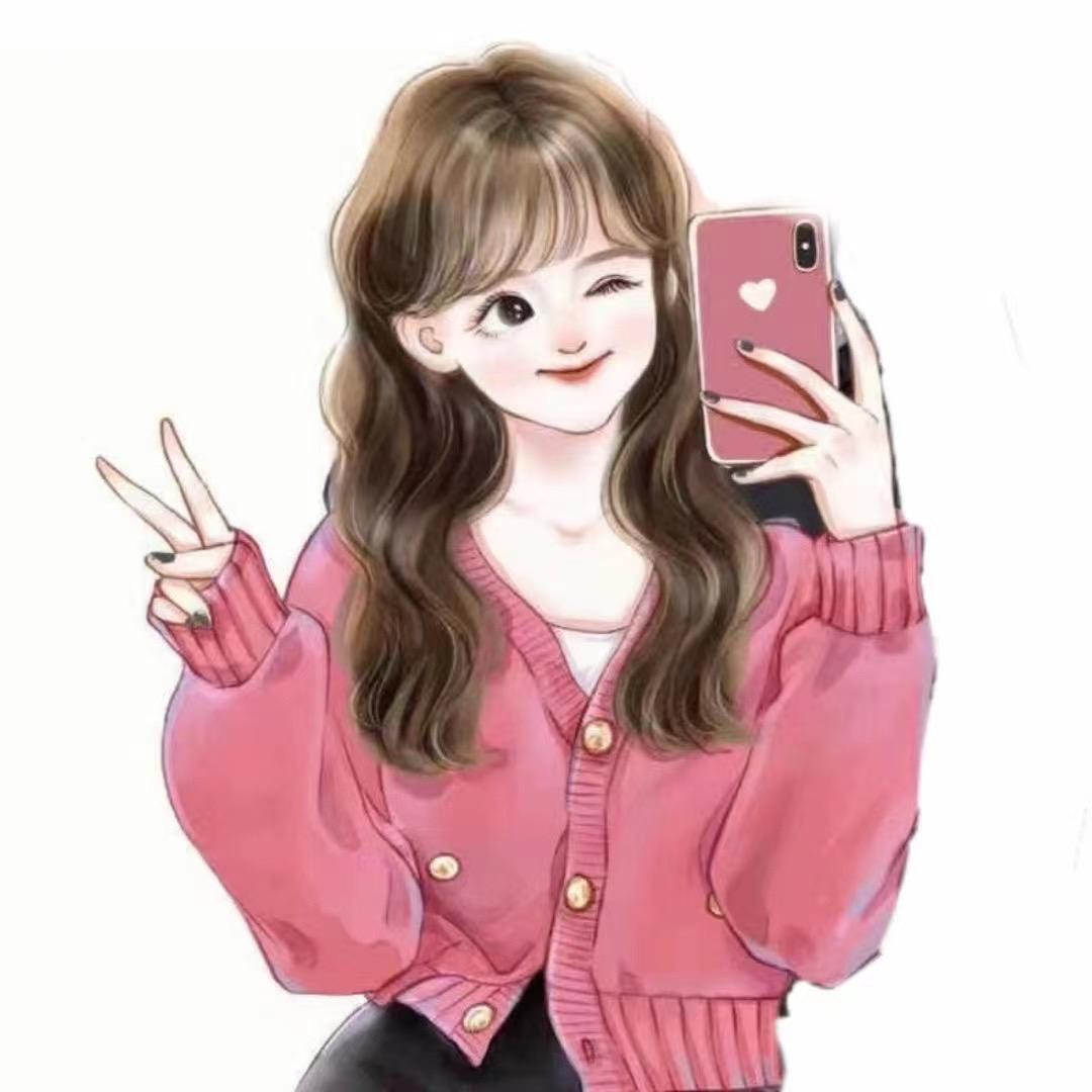 ……………………