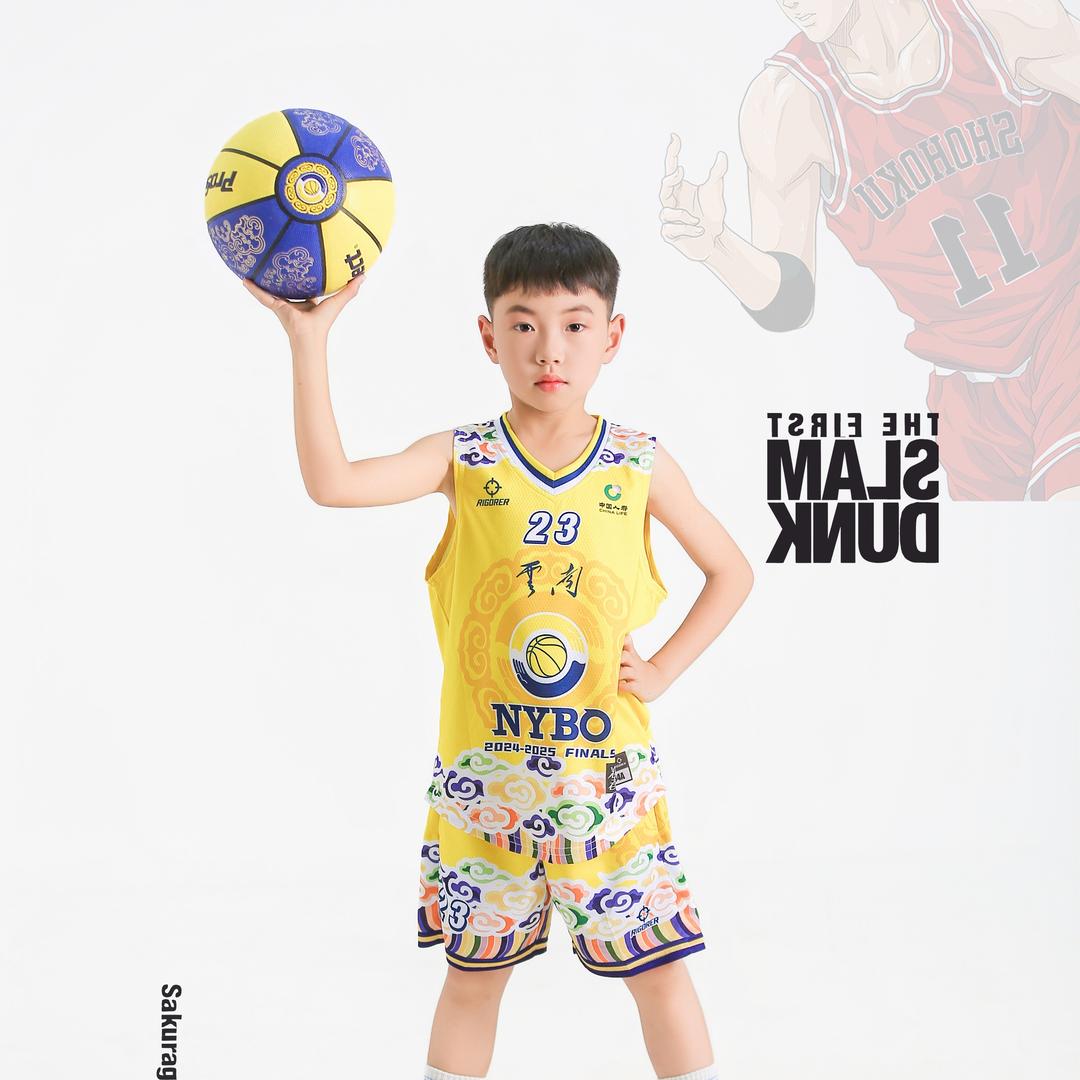 晨晨爱篮球🏀
