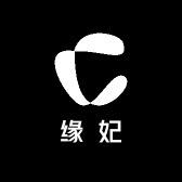 缘妃染发造型专营店