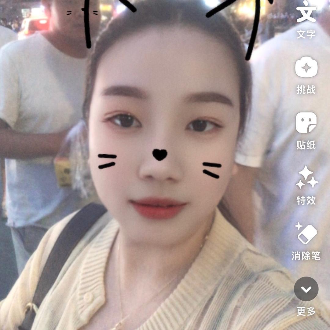 @ 🎀晨晨妈🎀