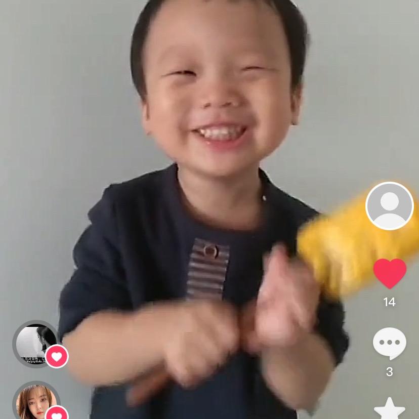 一生平安