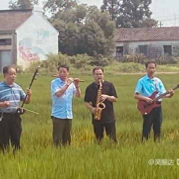 横山小乐队吕刚