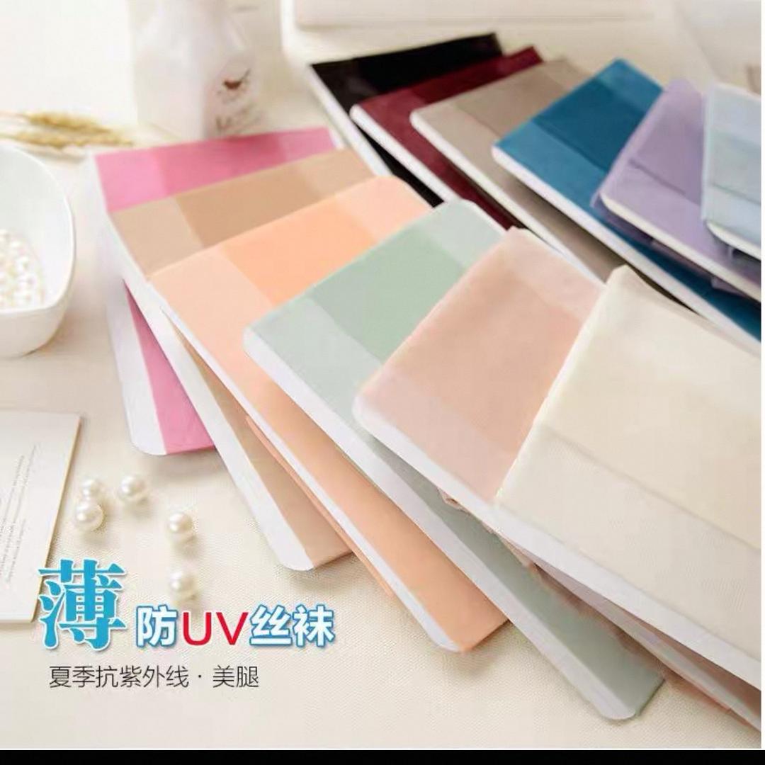锦鲤附体