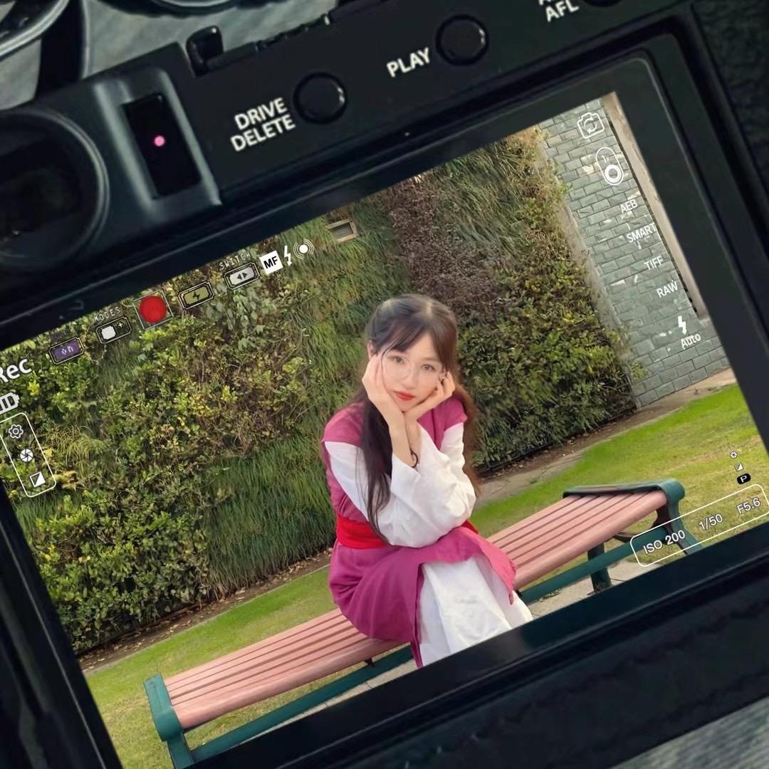 小番