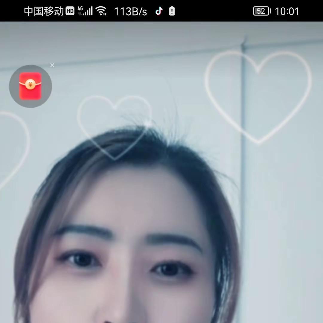阿丹找山货