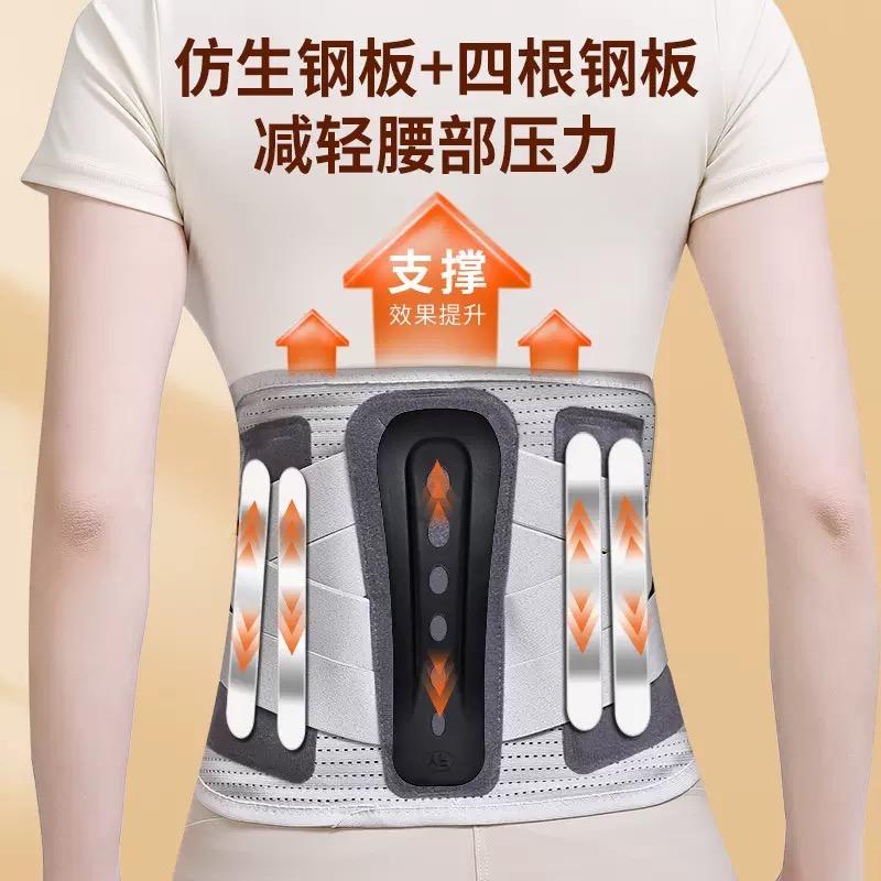 佑壮护具源头优品店