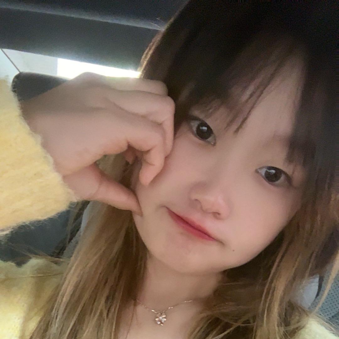 琼琼💕