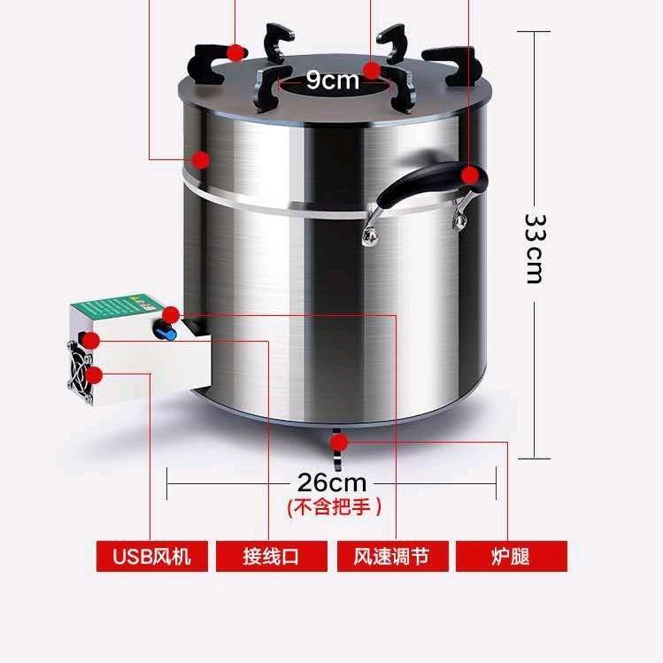 崇博环保猛火炉厂家直销