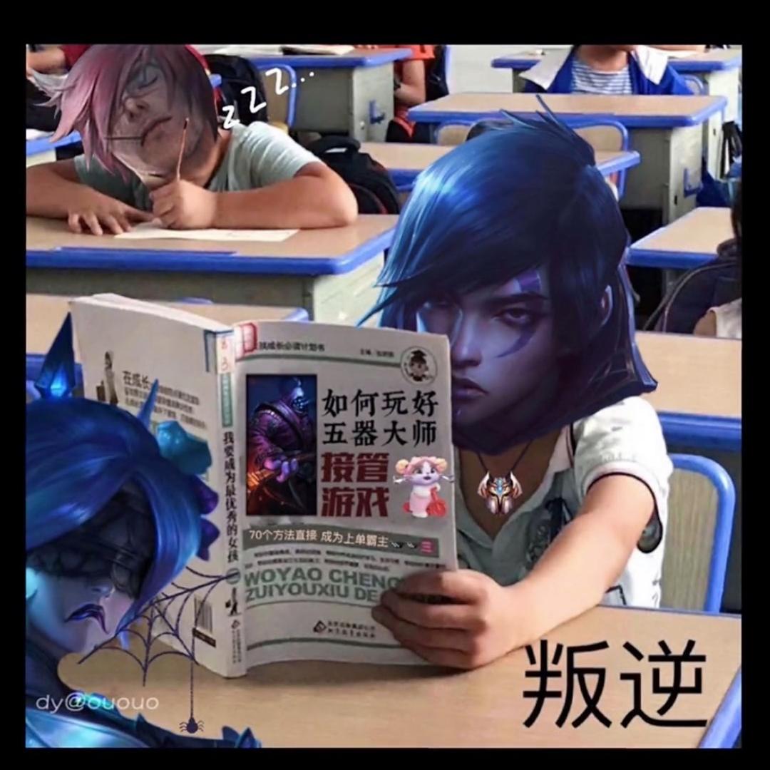 輝