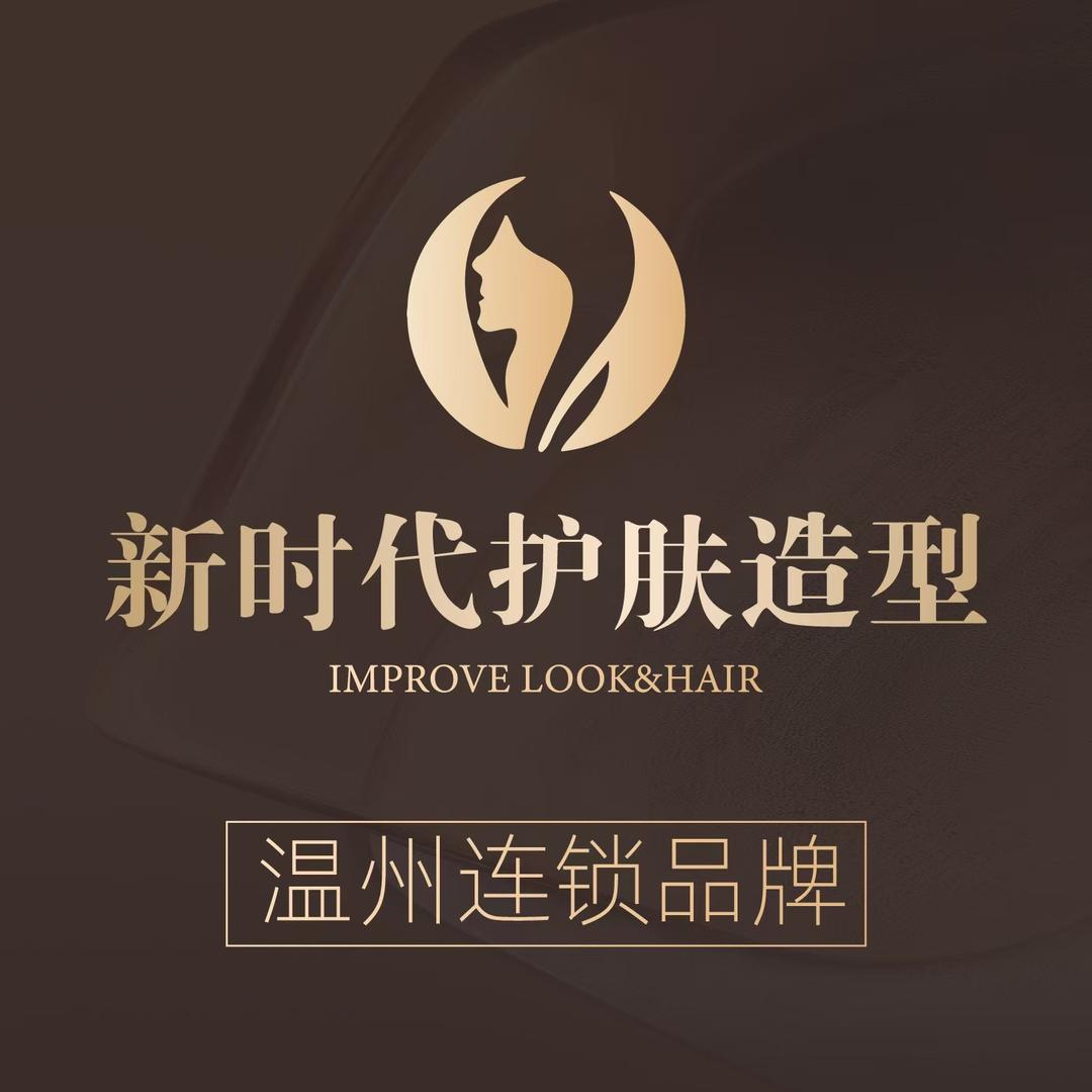 新时代—天麓店