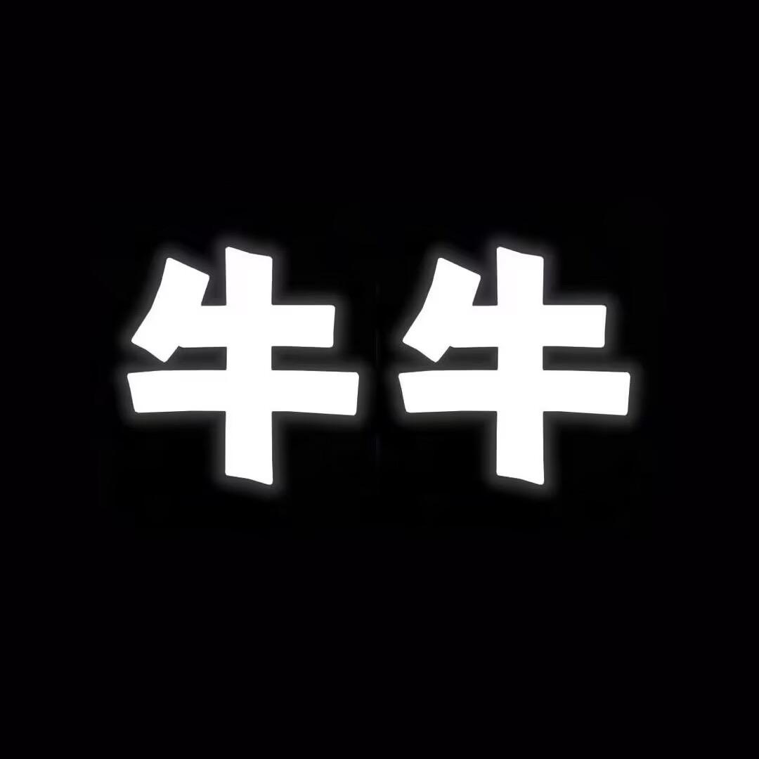 牛牛男鞋工厂店