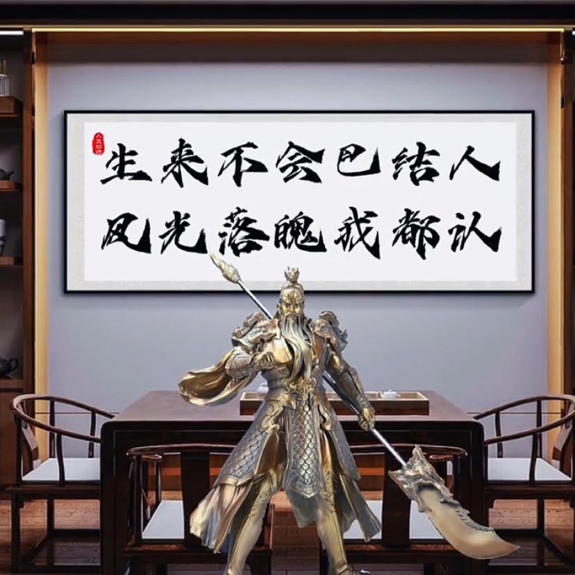 今生等待_226198237