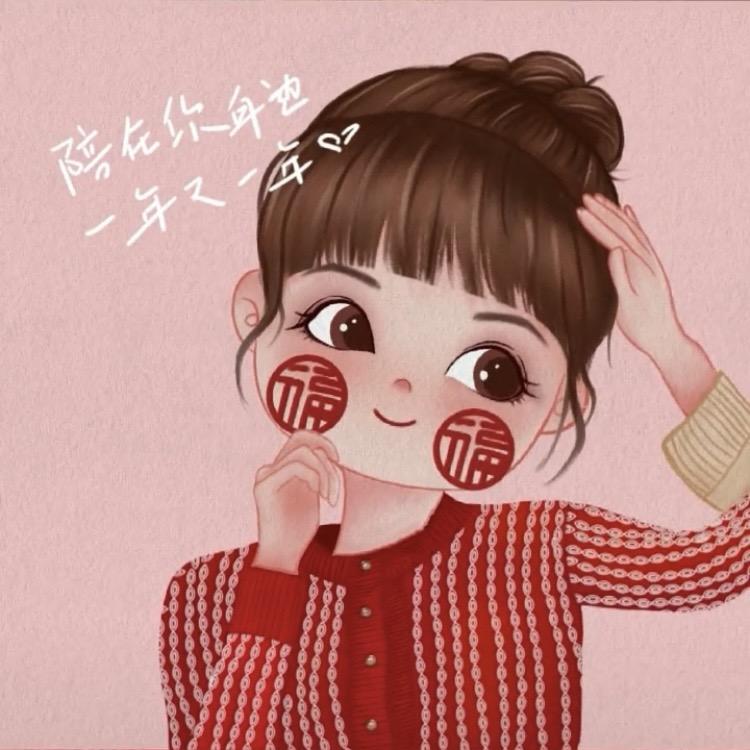 💞余生꧔ꦿ᭄随心꧔ꦿ᭄💞