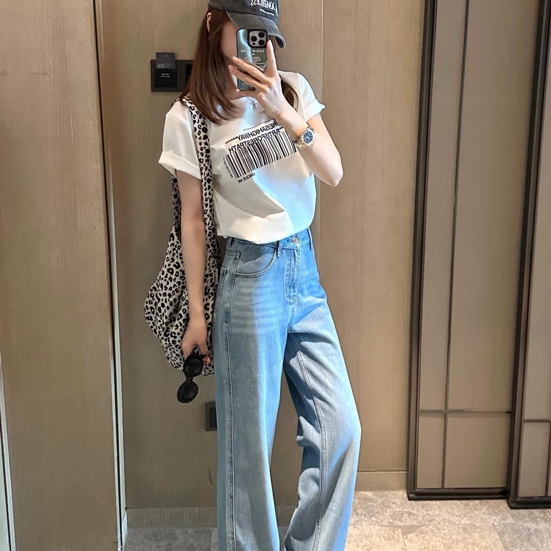 大琳女装牛仔
