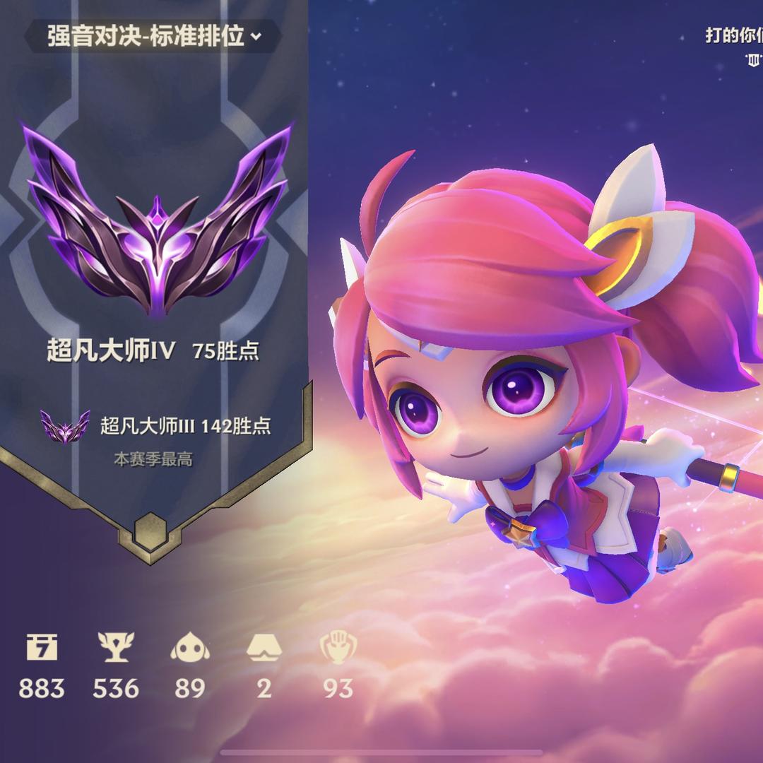 手扶拖拉机夫斯基呀