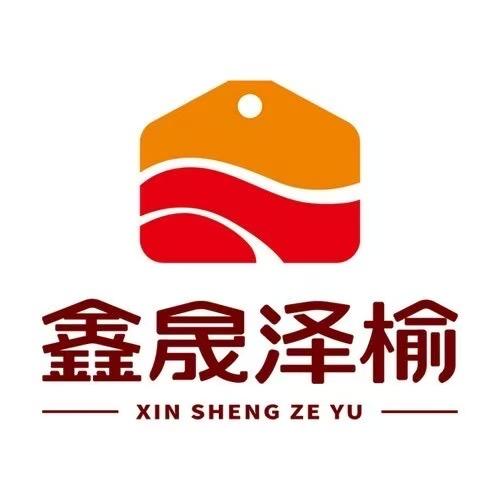 山西祥源顺食品有限公司