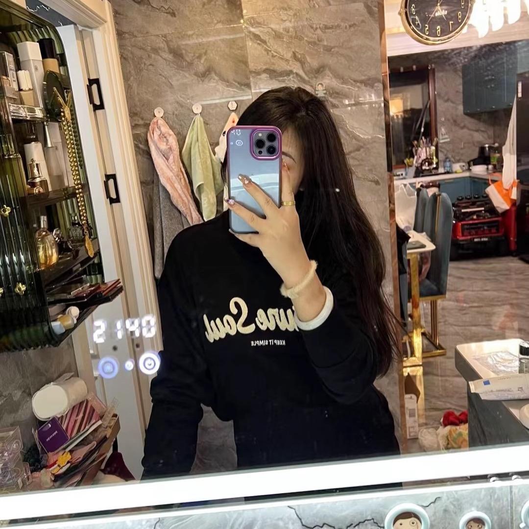 人间香奈儿