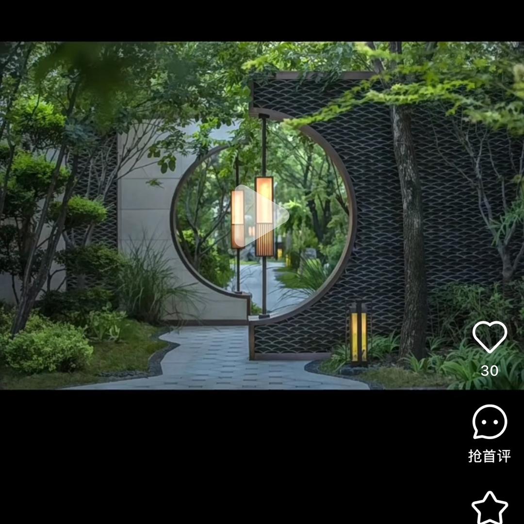青壮年