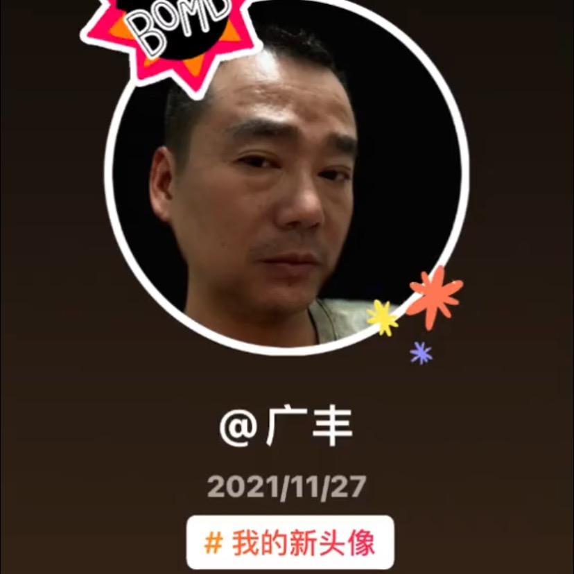 峰与同路👉🏻