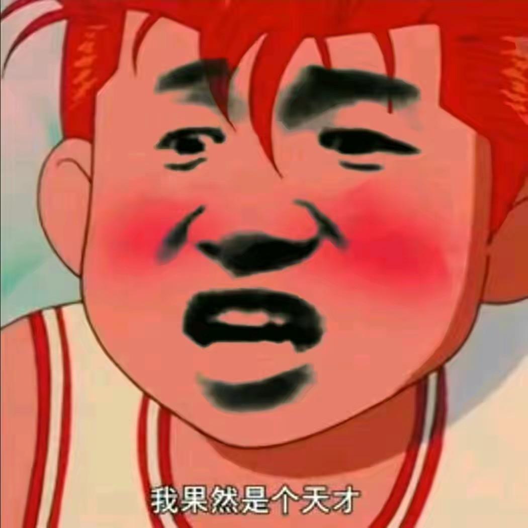 super狂