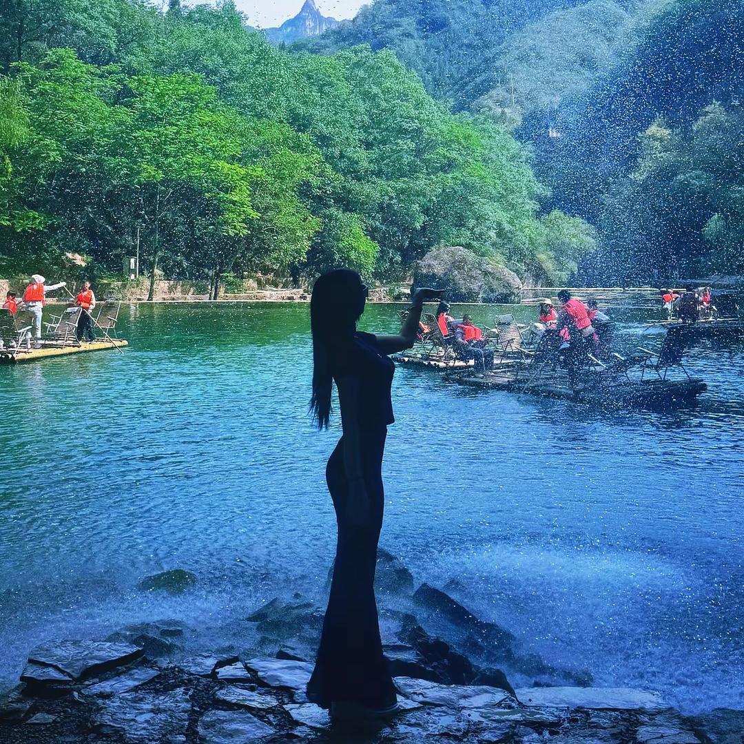 我福了